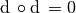 \diff \circ \diff = 0