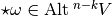 \star \omega \in \Alt^{n-k} V