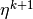 \eta^{k+1}