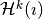 \mathcal{H}^k(\imath)