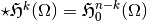 \star \mathfrak{H}^k (\Omega) = \mathfrak{H}_0^{n-k} (\Omega)