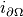 i_{\partial \Omega}