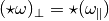(\star \omega)_{\perp} = \star (\omega_{\parallel})