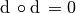 \diff \circ \diff = 0