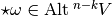 \star \omega \in \Alt^{n-k} V