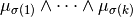 \mu_{\sigma(1)} \wedge \cdots \wedge \mu_{\sigma(k)}