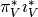 \pi_V^* \imath_V^*
