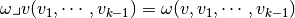 \omega \lrcorner v (v_1,\cdots,v_{k-1}) = \omega (v,v_1,\cdots,v_{k-1})