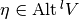 \eta \in \Alt^l V